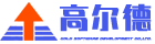 長沙高爾德軟件開發(fā)有限公司-駕校管理系統(tǒng),駕校管理軟件,駕培集團(tuán)管理系統(tǒng),駕校聯(lián)營管理系統(tǒng),預(yù)約練車教練評價管理系統(tǒng),考場管理系統(tǒng)，科目二考場收費(fèi)系統(tǒng)，科目三考場收費(fèi)系統(tǒng)，科目二考場管理系統(tǒng)，科目三考場管理系統(tǒng)
